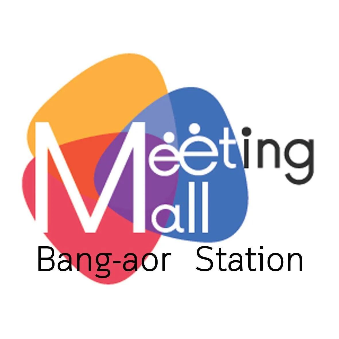 Meeting Mall